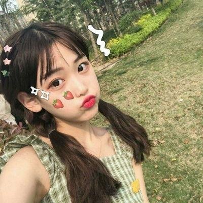 粉色樱与大眠王